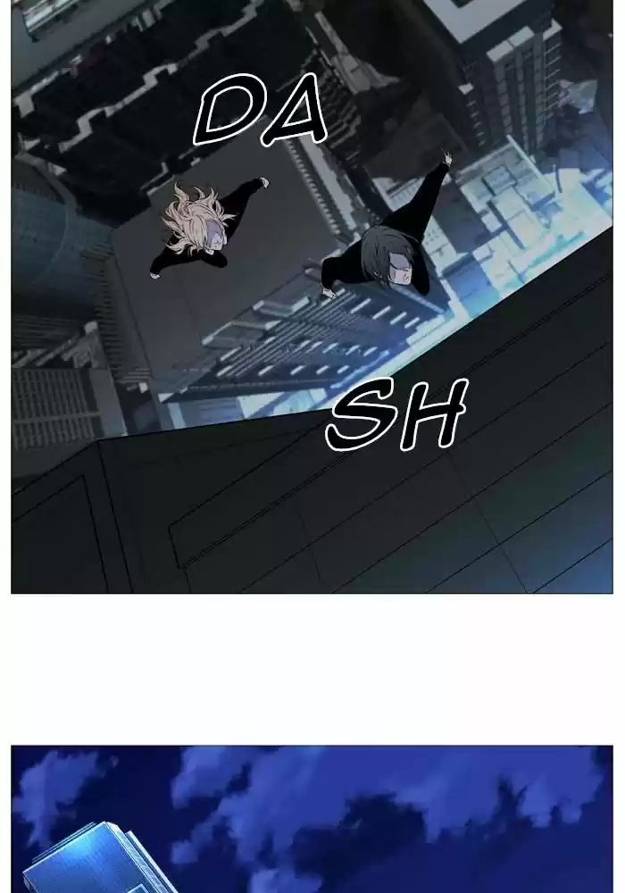 Noblesse (2007) - Capítulo 520 - Página 37 - LectorTMOo