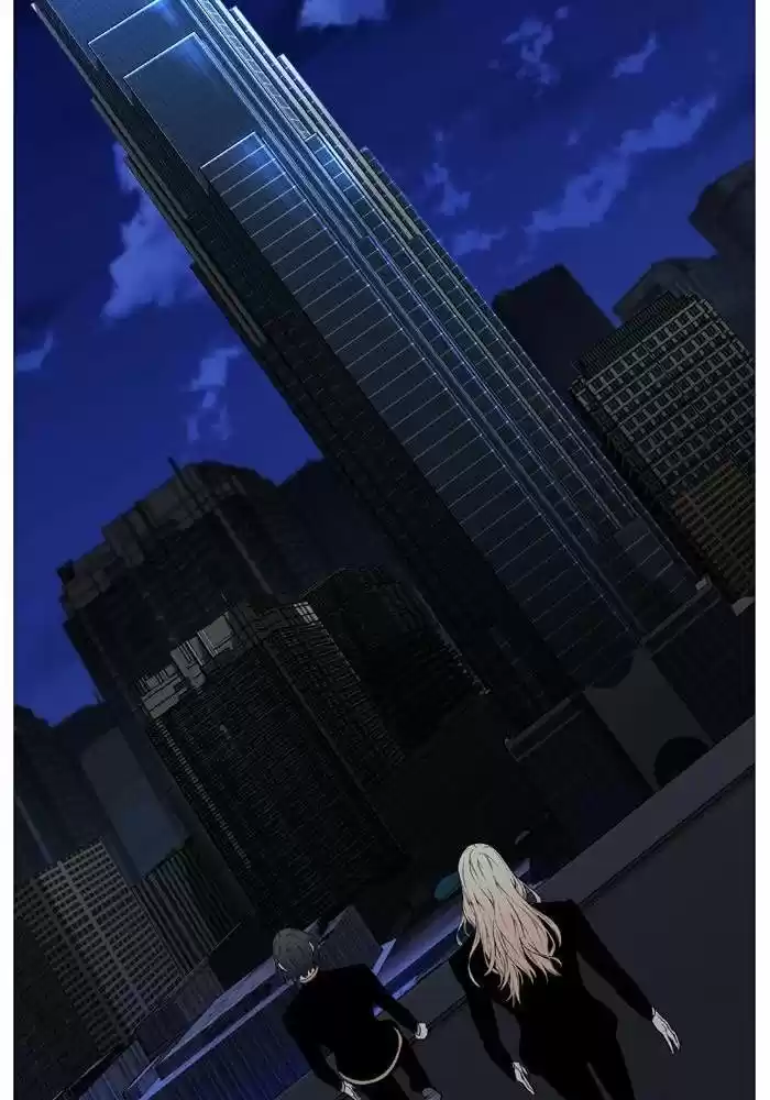Noblesse (2007) - Capítulo 520 - Página 38 - LectorTMOo