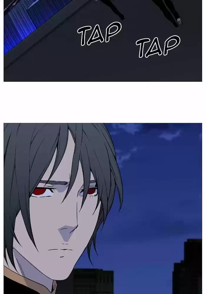 Noblesse (2007) - Capítulo 520 - Página 39 - LectorTMOo