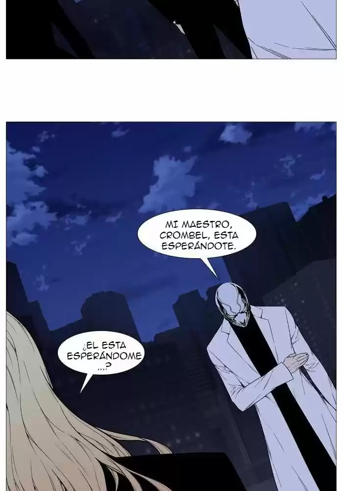 Noblesse (2007) - Capítulo 520 - Página 42 - LectorTMOo