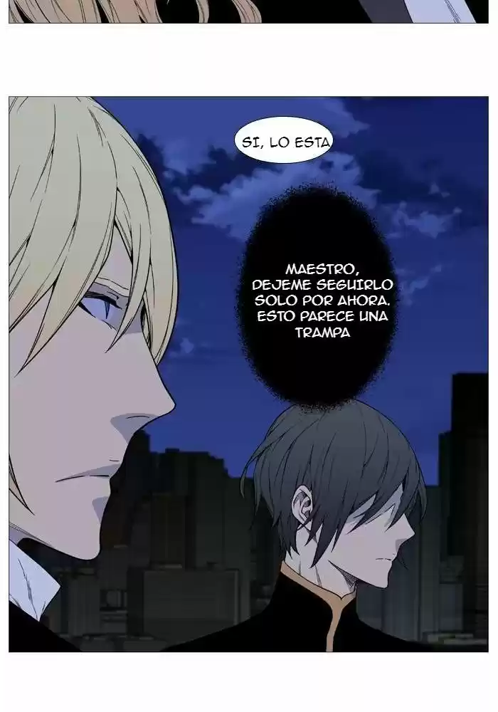 Noblesse (2007) - Capítulo 520 - Página 43 - LectorTMOo
