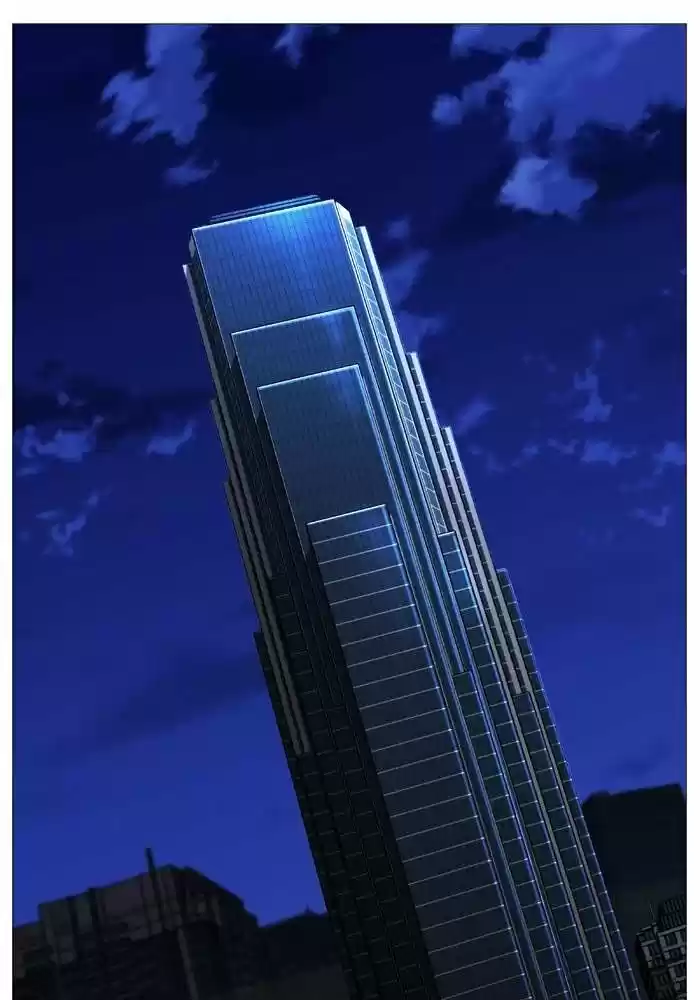 Noblesse (2007) - Capítulo 520 - Página 44 - LectorTMOo
