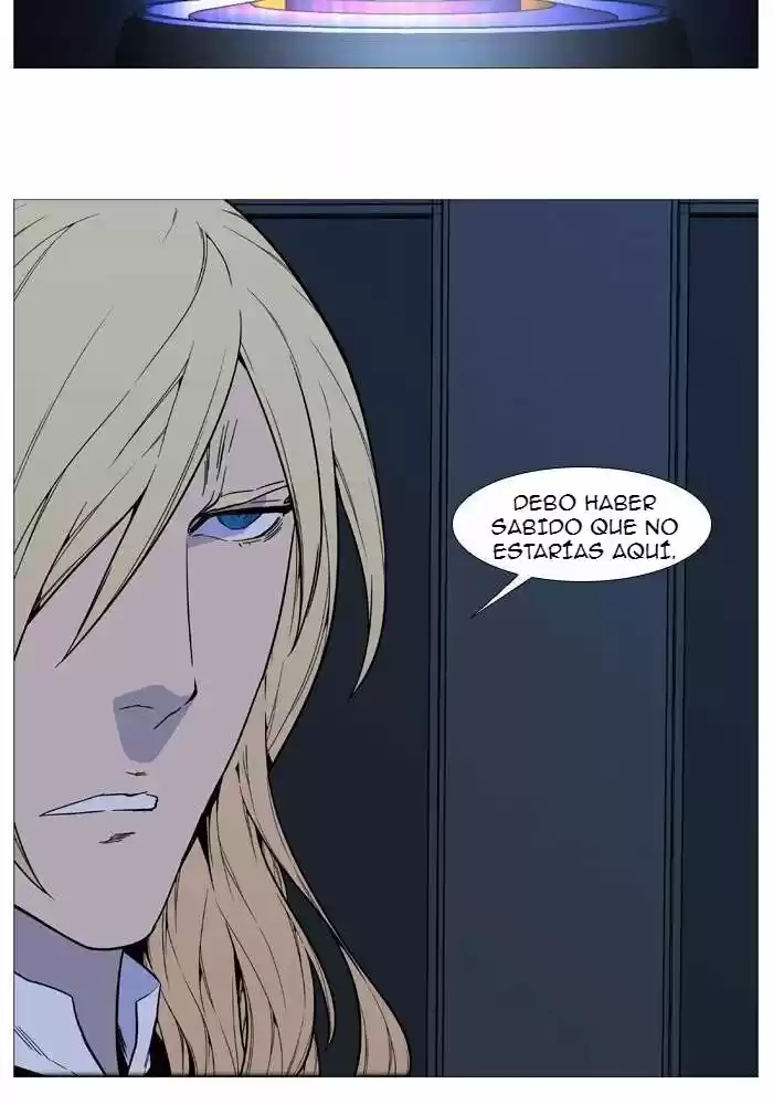 Noblesse (2007) - Capítulo 520 - Página 47 - LectorTMOo
