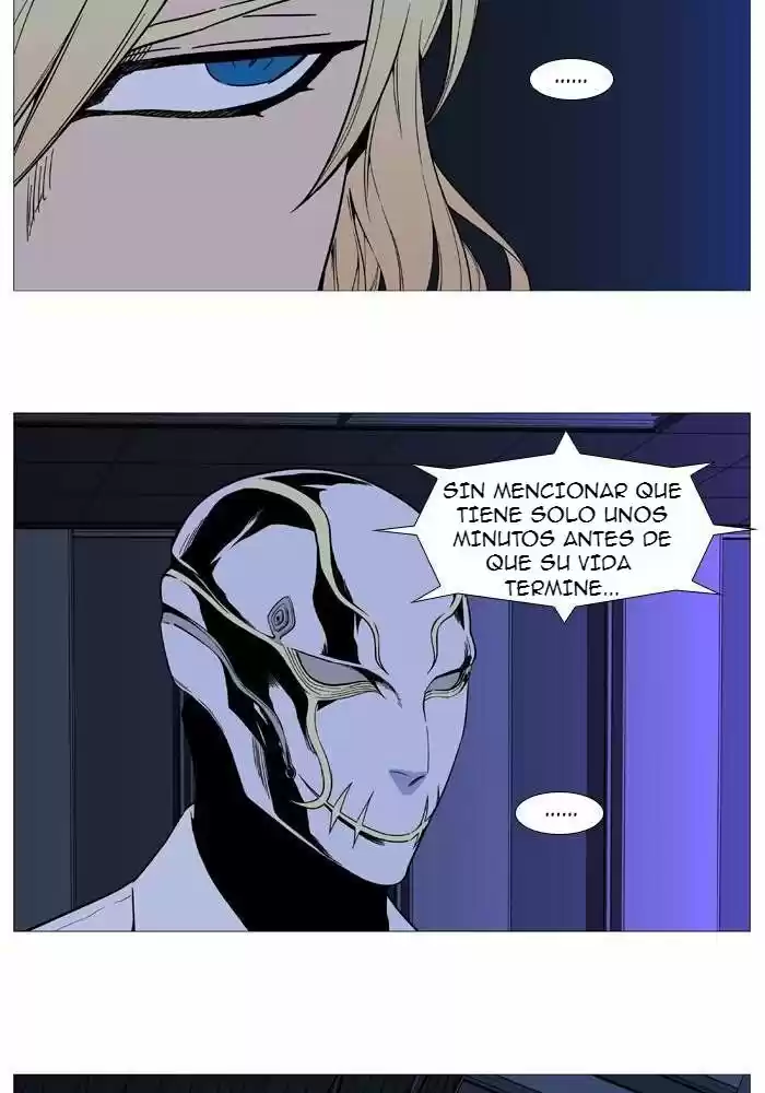 Noblesse (2007) - Capítulo 520 - Página 49 - LectorTMOo