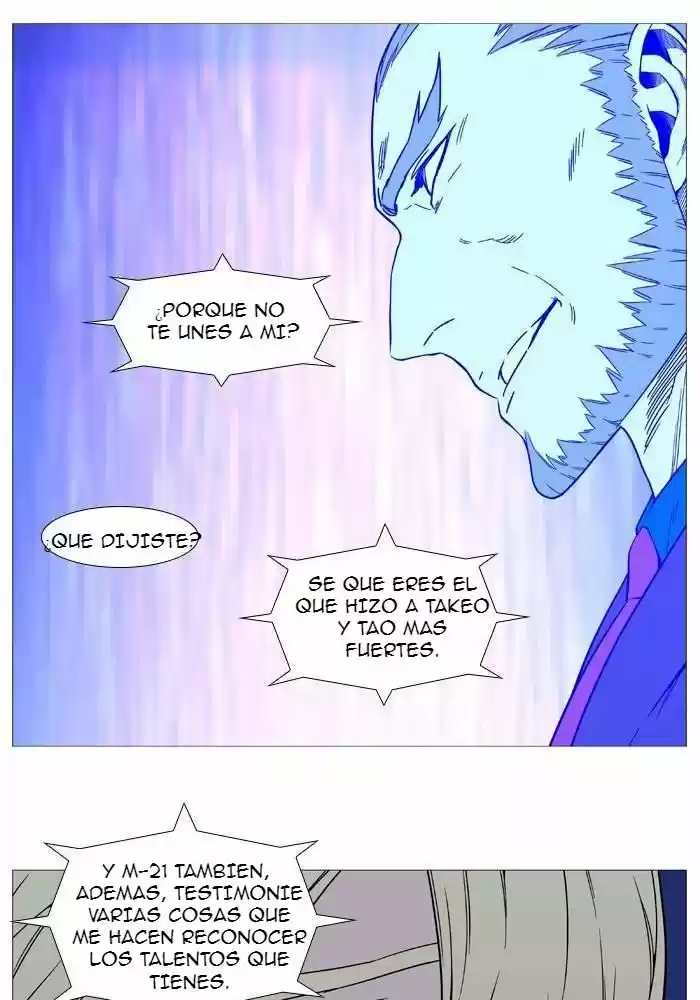 Noblesse (2007) - Capítulo 520 - Página 51 - LectorTMOo