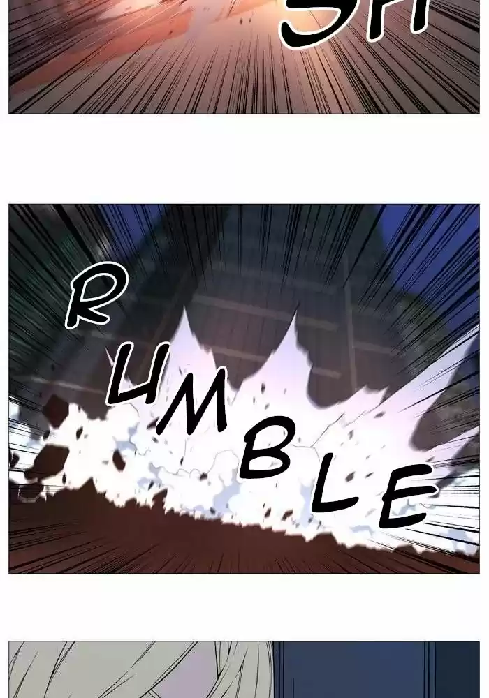 Noblesse (2007) - Capítulo 520 - Página 58 - LectorTMOo
