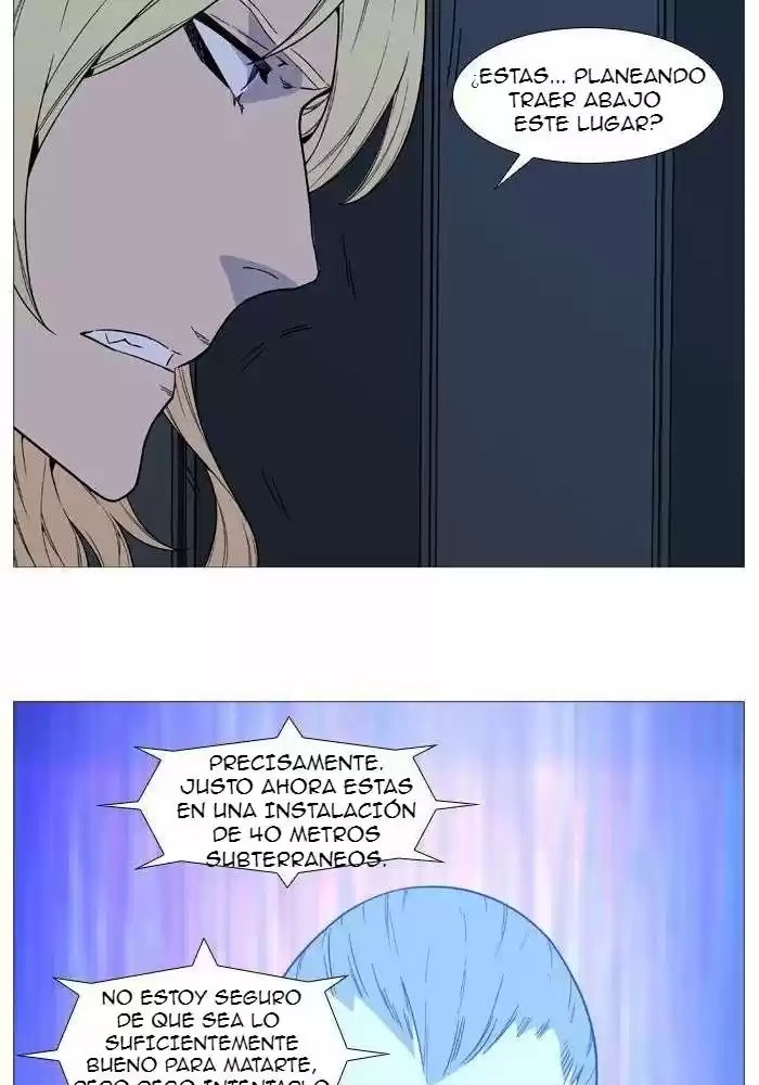 Noblesse (2007) - Capítulo 520 - Página 59 - LectorTMOo