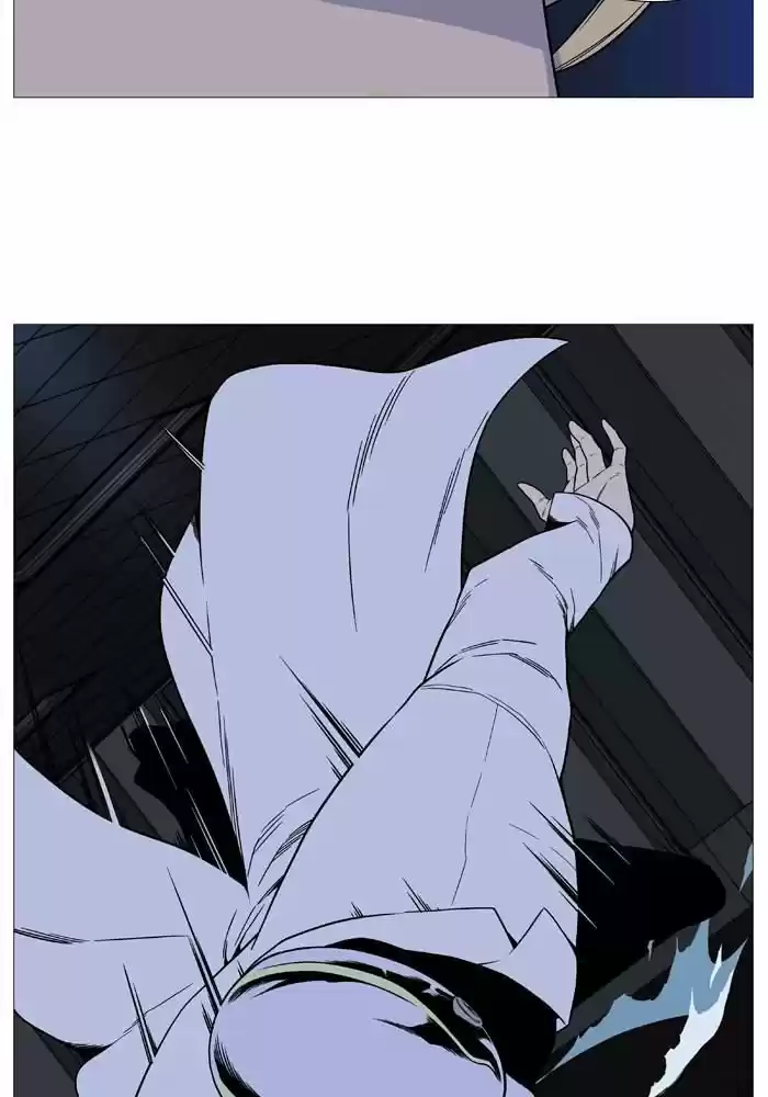 Noblesse (2007) - Capítulo 520 - Página 61 - LectorTMOo