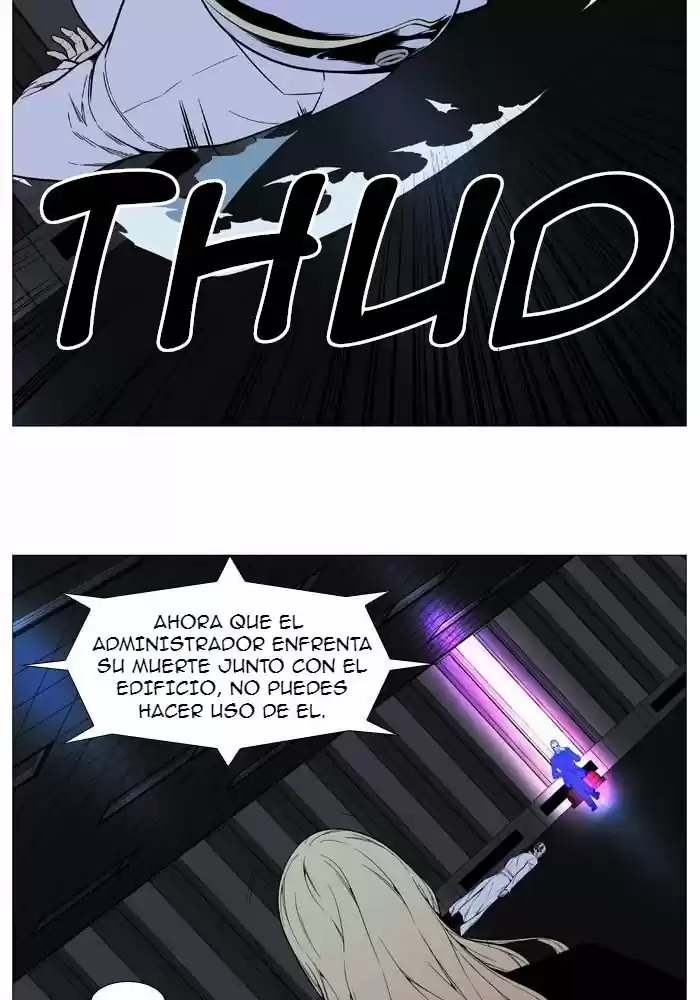 Noblesse (2007) - Capítulo 520 - Página 62 - LectorTMOo