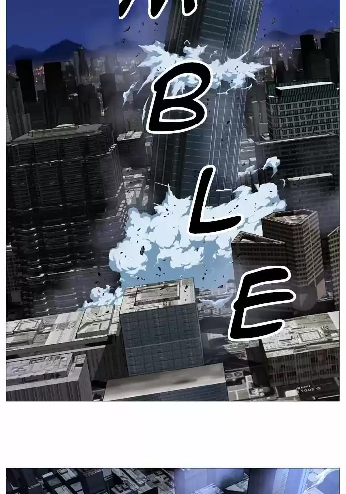 Noblesse (2007) - Capítulo 520 - Página 68 - LectorTMOo