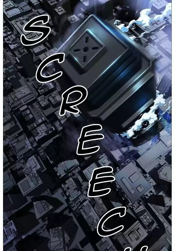 Noblesse (2007) - Capítulo 520 - Página 69 - LectorTMOo
