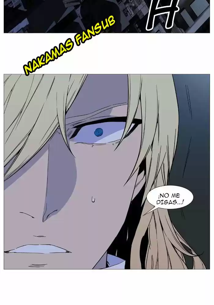 Noblesse (2007) - Capítulo 520 - Página 70 - LectorTMOo