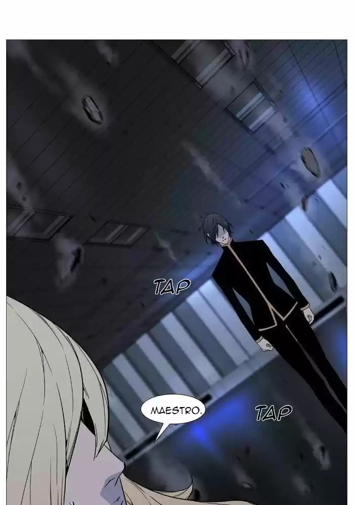 Noblesse (2007) - Capítulo 520 - Página 71 - LectorTMOo