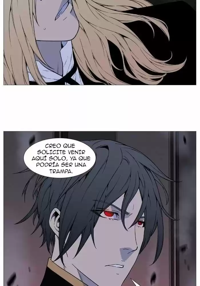 Noblesse (2007) - Capítulo 520 - Página 72 - LectorTMOo