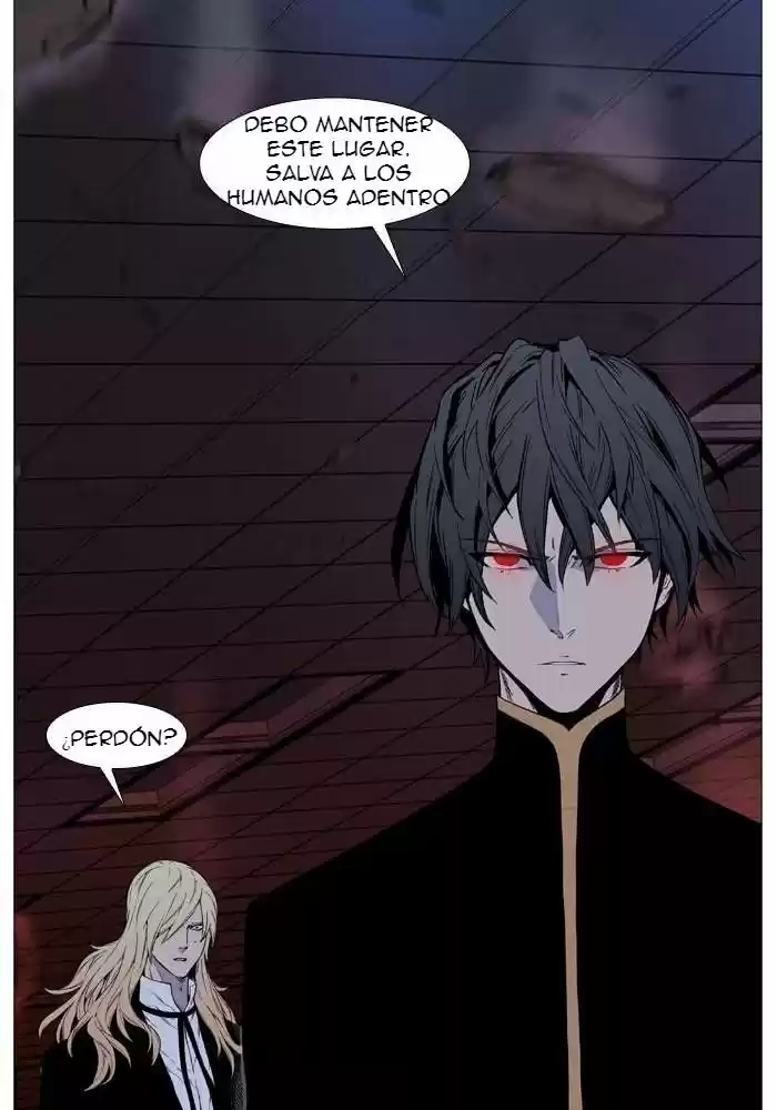 Noblesse (2007) - Capítulo 520 - Página 74 - LectorTMOo