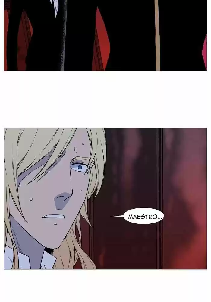 Noblesse (2007) - Capítulo 520 - Página 75 - LectorTMOo