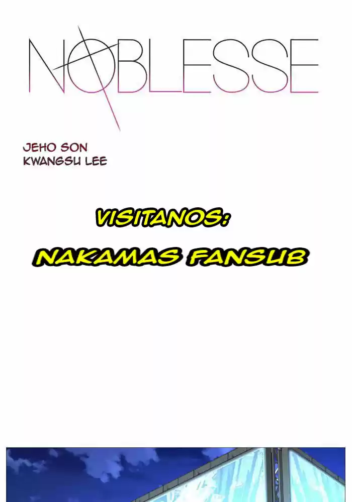 Noblesse (2007) - Capítulo 521 - Página 1 - LectorTMOo