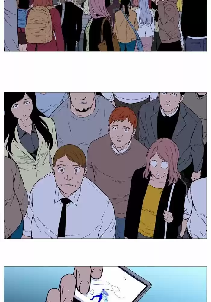 Noblesse (2007) - Capítulo 521 - Página 3 - LectorTMOo