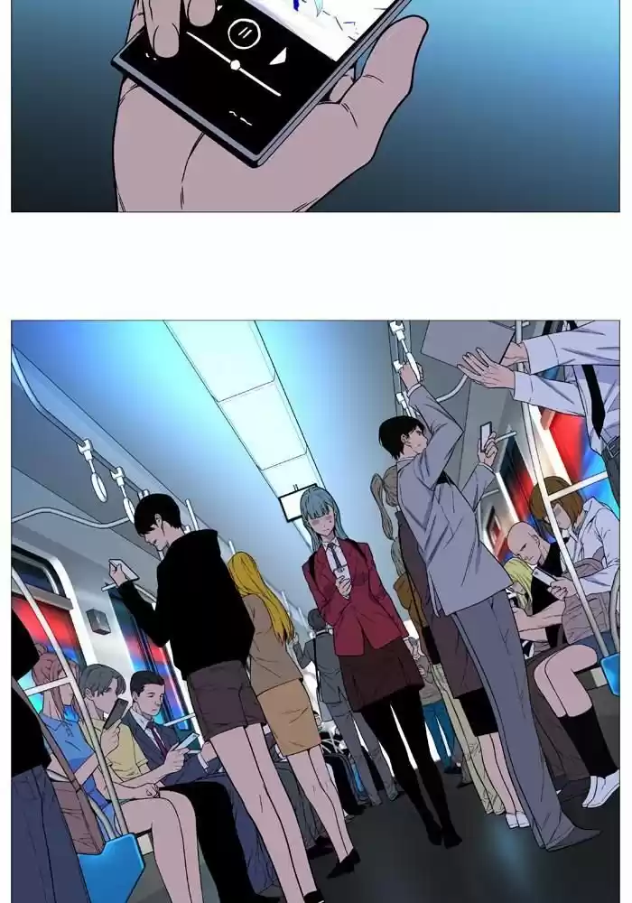 Noblesse (2007) - Capítulo 521 - Página 4 - LectorTMOo