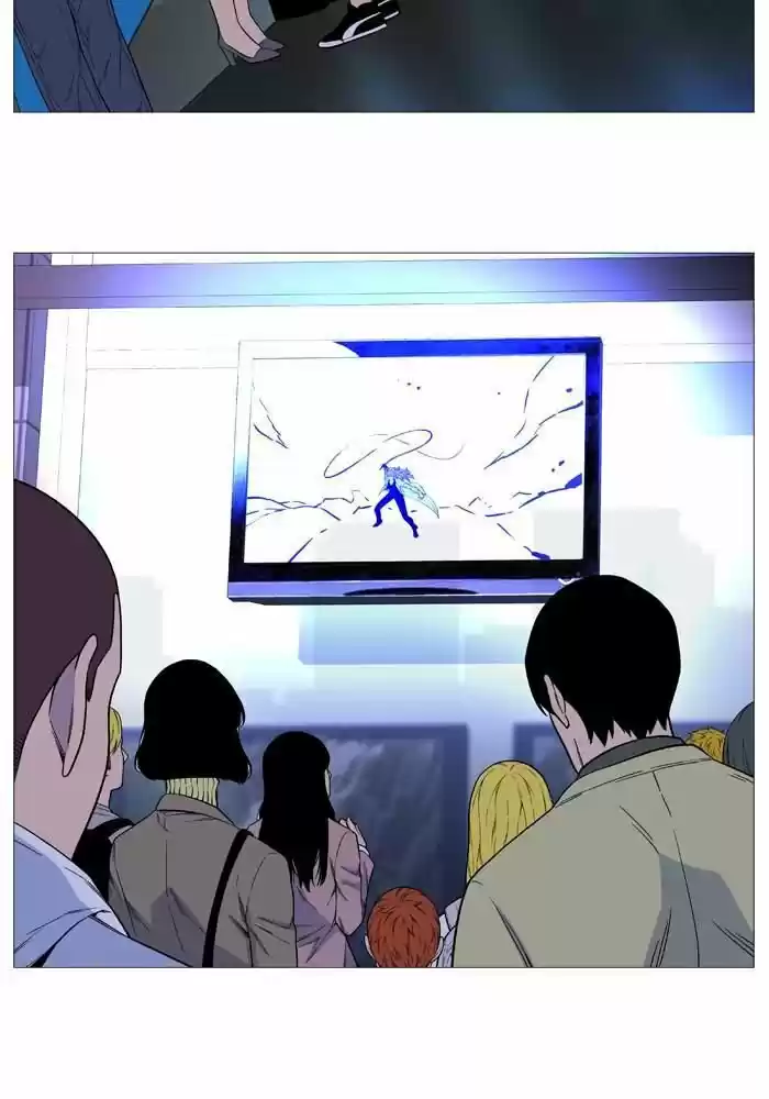 Noblesse (2007) - Capítulo 521 - Página 5 - LectorTMOo