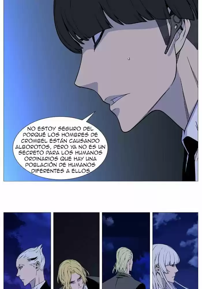 Noblesse (2007) - Capítulo 521 - Página 7 - LectorTMOo