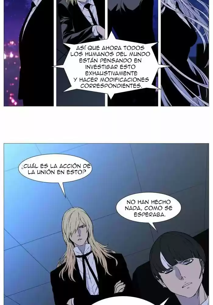 Noblesse (2007) - Capítulo 521 - Página 8 - LectorTMOo