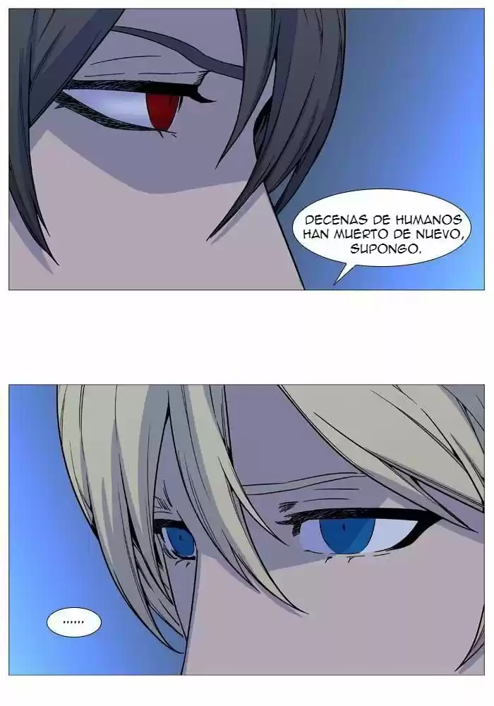Noblesse (2007) - Capítulo 521 - Página 10 - LectorTMOo