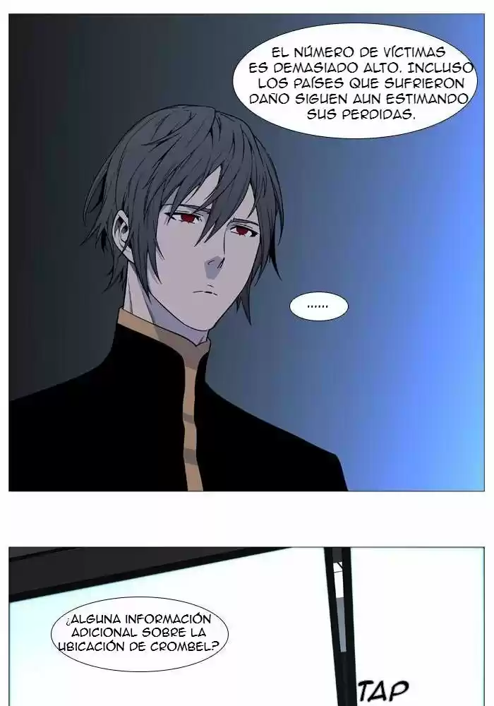 Noblesse (2007) - Capítulo 521 - Página 12 - LectorTMOo
