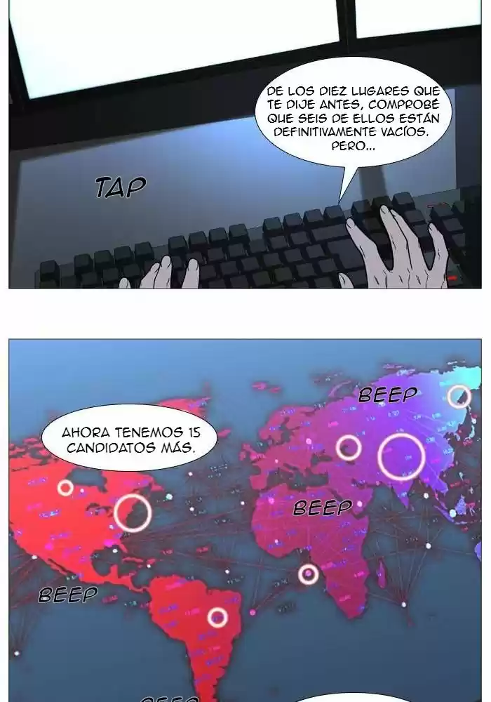 Noblesse (2007) - Capítulo 521 - Página 13 - LectorTMOo