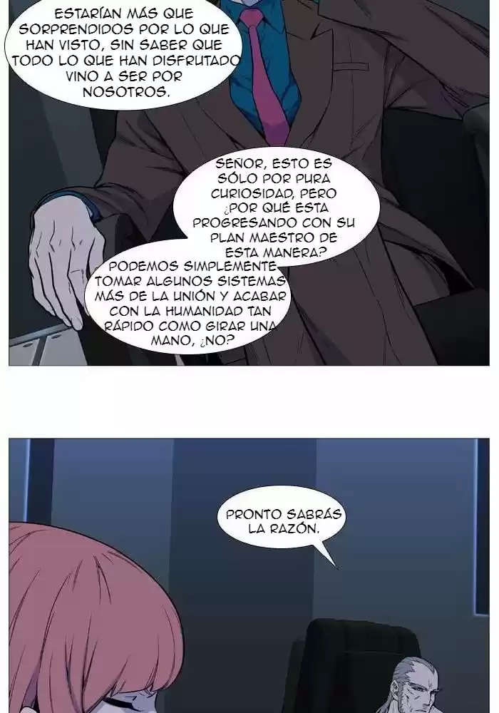 Noblesse (2007) - Capítulo 521 - Página 18 - LectorTMOo