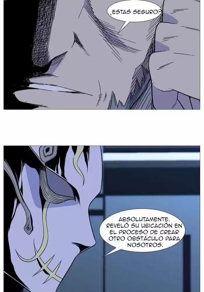 Noblesse (2007) - Capítulo 521 - Página 23 - LectorTMOo