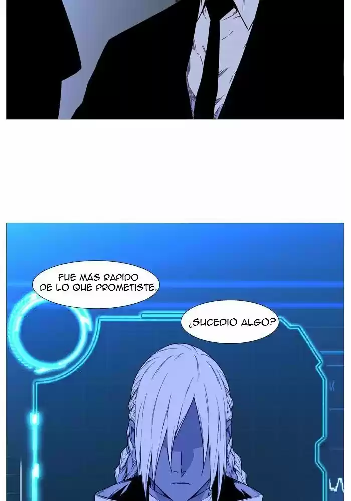Noblesse (2007) - Capítulo 521 - Página 32 - LectorTMOo