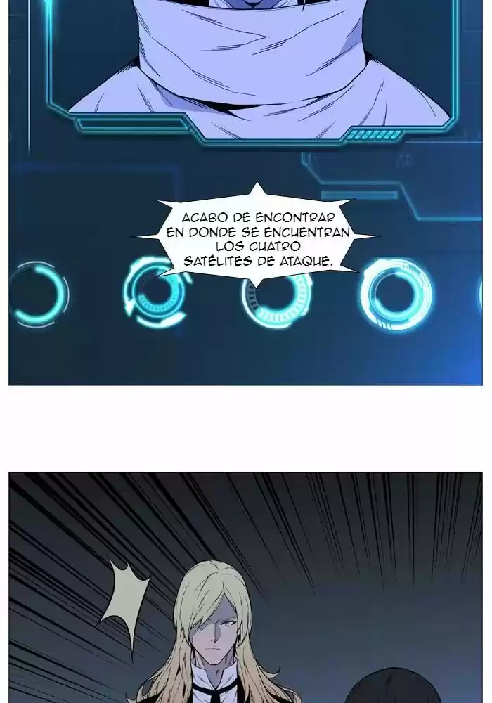 Noblesse (2007) - Capítulo 521 - Página 33 - LectorTMOo