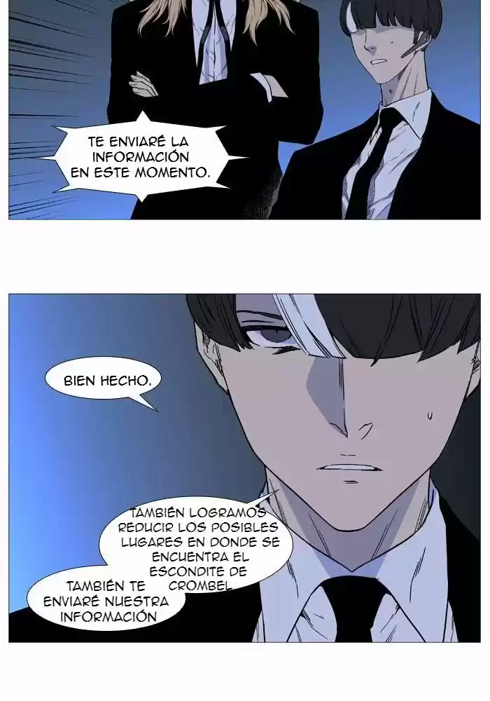 Noblesse (2007) - Capítulo 521 - Página 34 - LectorTMOo