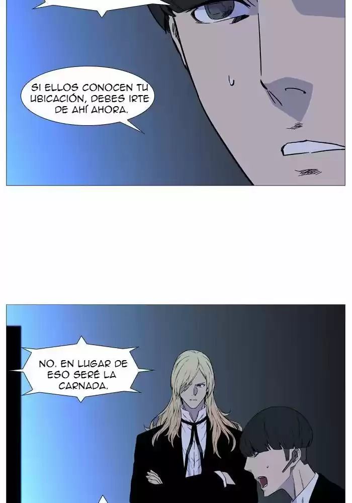 Noblesse (2007) - Capítulo 521 - Página 37 - LectorTMOo