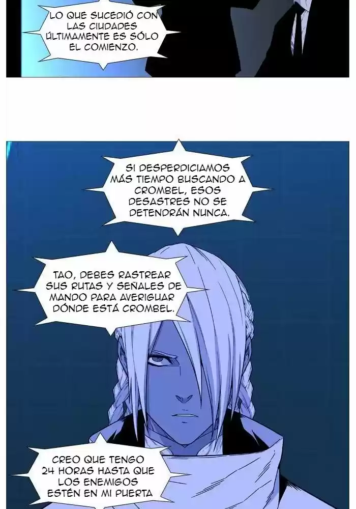 Noblesse (2007) - Capítulo 521 - Página 38 - LectorTMOo