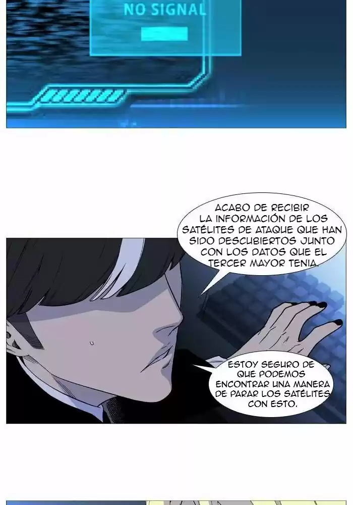 Noblesse (2007) - Capítulo 521 - Página 42 - LectorTMOo