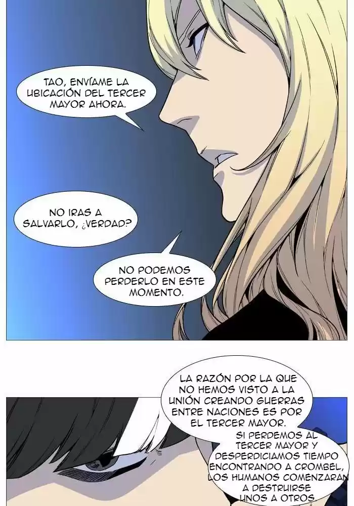 Noblesse (2007) - Capítulo 521 - Página 43 - LectorTMOo