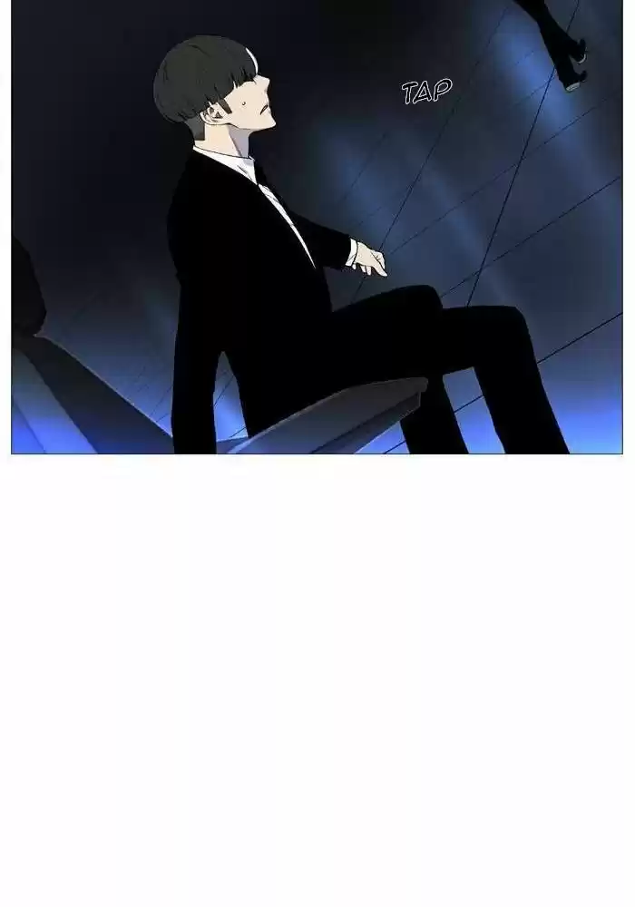 Noblesse (2007) - Capítulo 521 - Página 46 - LectorTMOo