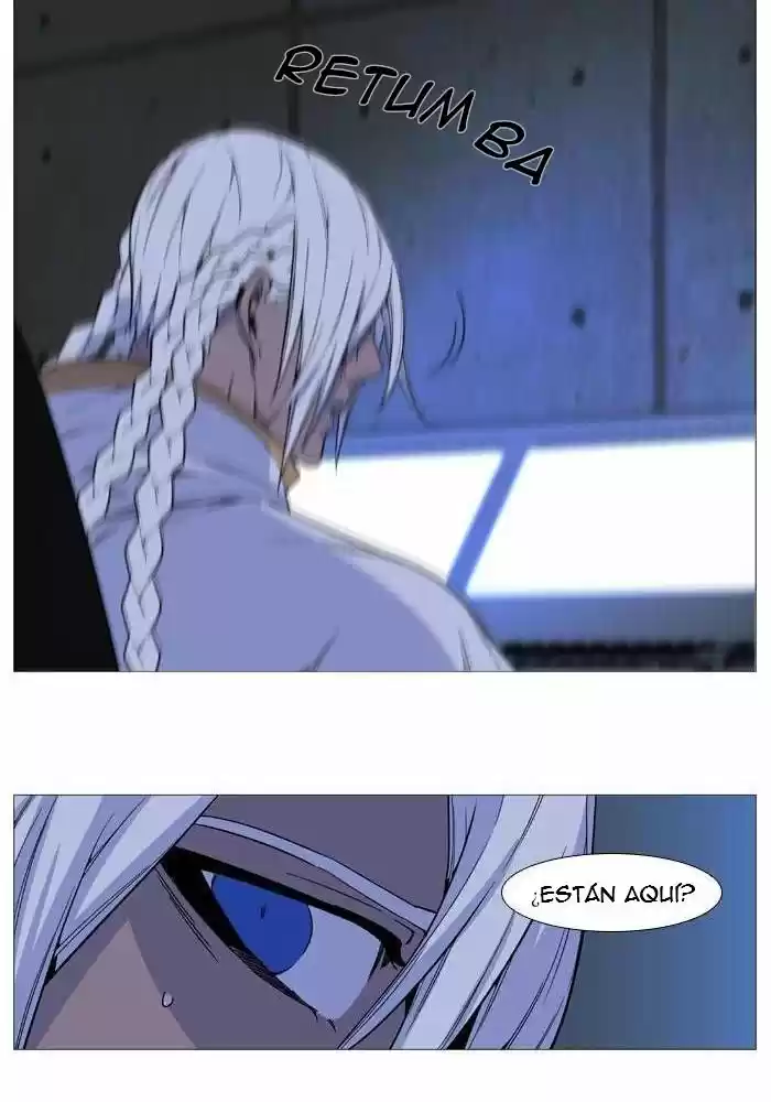 Noblesse (2007) - Capítulo 521 - Página 52 - LectorTMOo