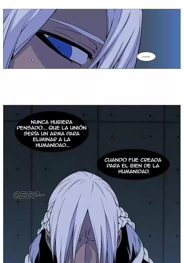 Noblesse (2007) - Capítulo 521 - Página 53 - LectorTMOo