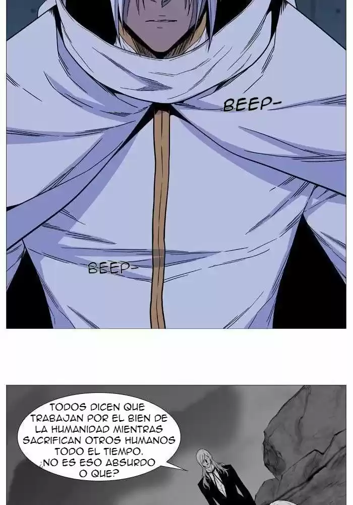 Noblesse (2007) - Capítulo 521 - Página 54 - LectorTMOo