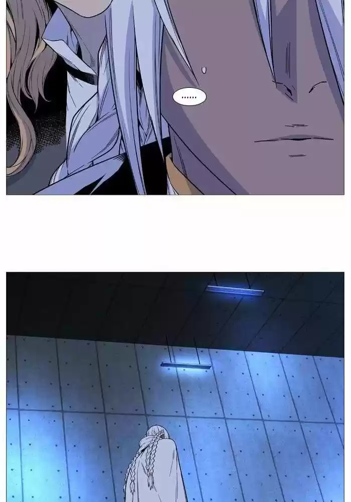 Noblesse (2007) - Capítulo 521 - Página 56 - LectorTMOo