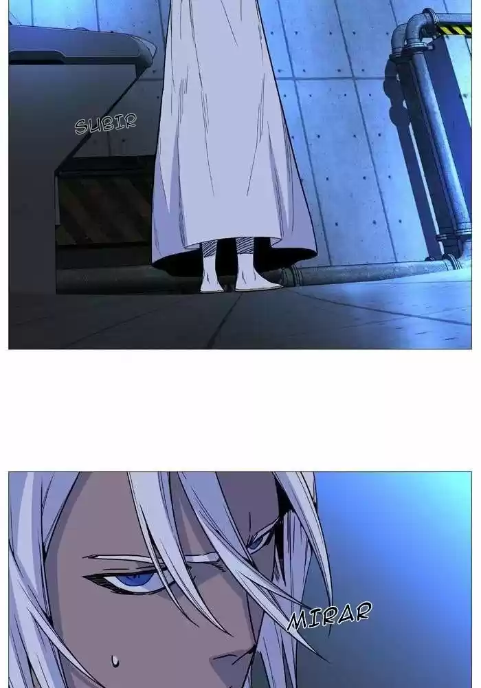 Noblesse (2007) - Capítulo 521 - Página 57 - LectorTMOo