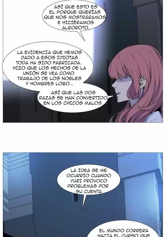 Noblesse (2007) - Capítulo 522 - Página 11 - LectorTMOo