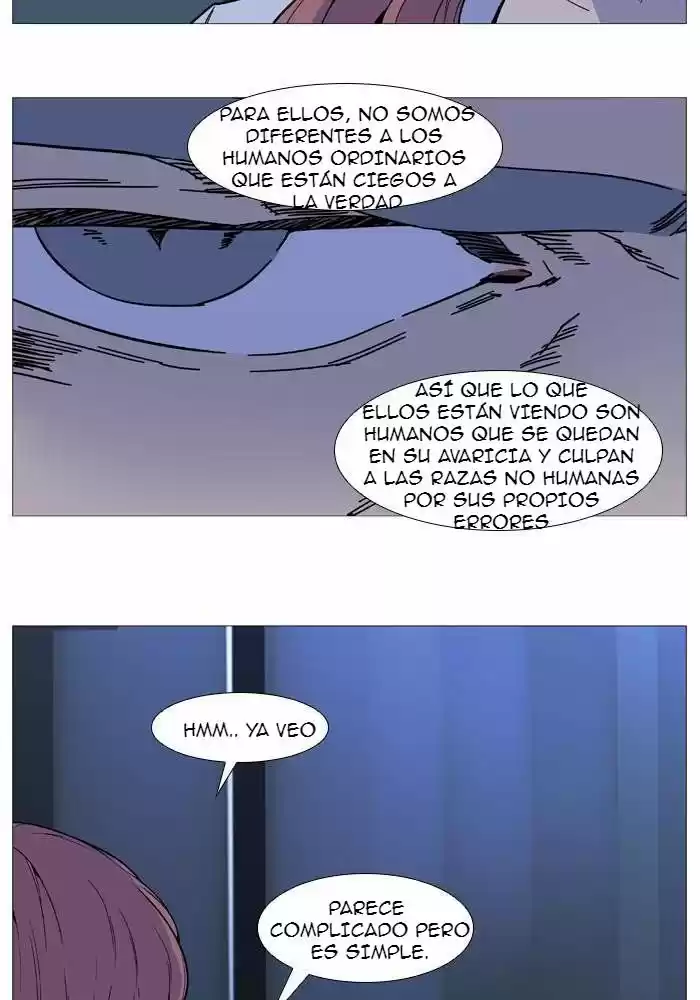 Noblesse (2007) - Capítulo 522 - Página 15 - LectorTMOo