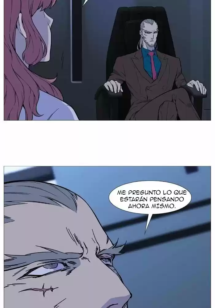 Noblesse (2007) - Capítulo 522 - Página 16 - LectorTMOo