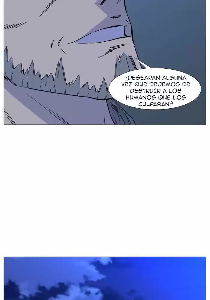 Noblesse (2007) - Capítulo 522 - Página 17 - LectorTMOo
