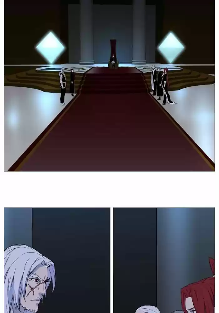 Noblesse (2007) - Capítulo 522 - Página 19 - LectorTMOo