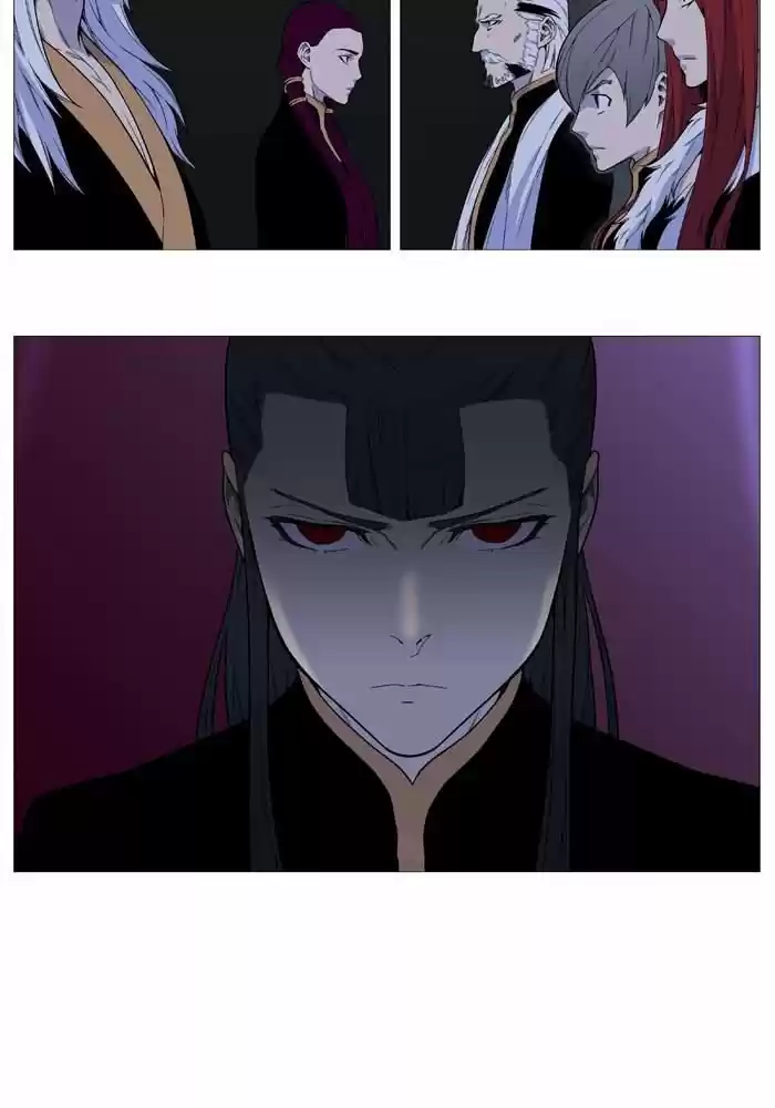 Noblesse (2007) - Capítulo 522 - Página 20 - LectorTMOo